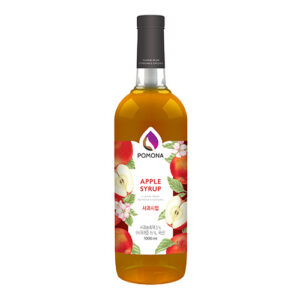 APPLE SYRUP POMONA ไซรัปกลิ่นแอปเปิ้ล โพโมนา 1,000 ml.