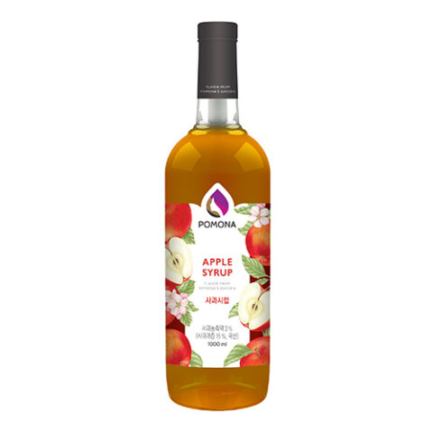 APPLE SYRUP POMONA ไซรัปกลิ่นแอปเปิ้ล โพโมนา 1,000 ml.