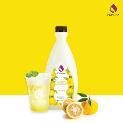 YUZU - CITRON SMOOTHIE POMONA ซอสสมูทตี้ซิตรอนยูสุ 2 kg.
