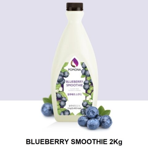 BLUEBERRY SMOOTHIE POMONA ซอสสมูทตี้ บลูเบอรี่ โพโมนา 2 kg.