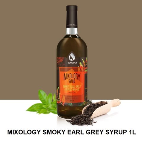 MIXOLOGY Smoky Earl Grey Pomona Syrup 1000ml ไซรัป มิกซ์โซโลจี้ สโมกกี้ เอิร์ลเกรย์