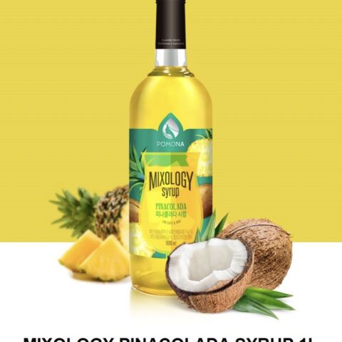 PINACOLADA MIXOLOGY SYRUP POMONA - ไซรัป มิกซ์โซโลจี้ พินาโคลาดา ขนาด 1,000 ml.